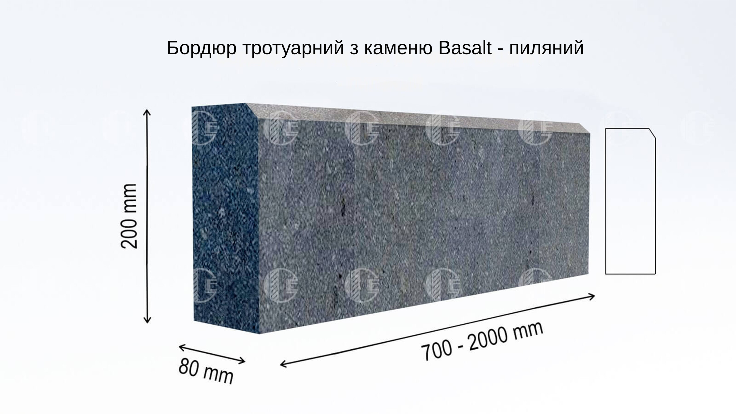 Бордюр ГП-5 пиляний з каменю базальт (спеціфікація)